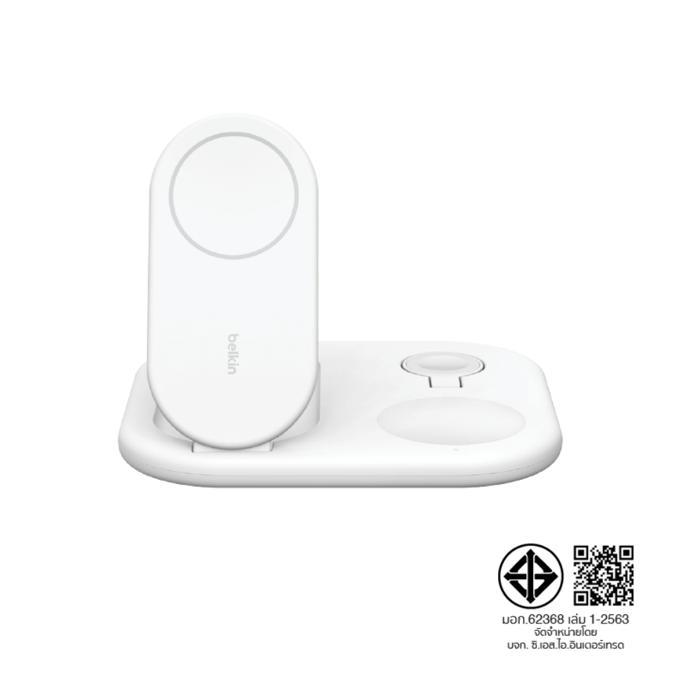 แท่นชาร์จไร้สาย Belkin WIZ029thWH 3in1 แบบพับได้ ชาร์จเร็วเทคโนโลยี Qi2 สีขาว_5